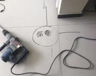 新蔡测漏水公司专业分享下使用专业仪器检测家中漏水案例